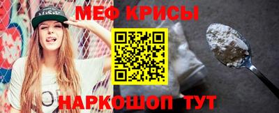 марихуана Коломна