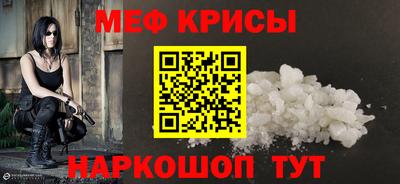 дмт Ковров