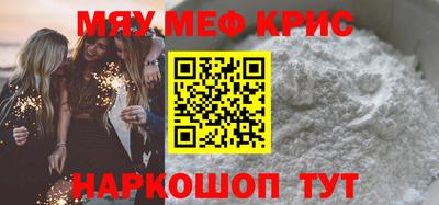 дмт Ковров