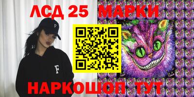 дмт Ковров