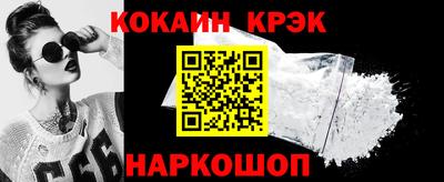 mdma Когалым
