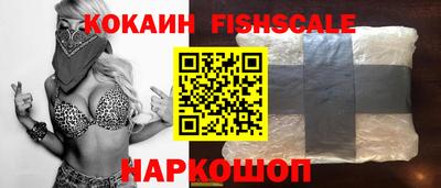 марихуана Коломна
