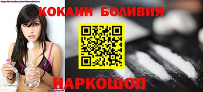 марихуана Коломна
