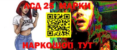 дмт Ковров