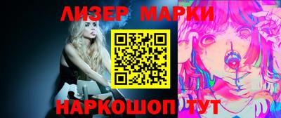 дмт Ковров
