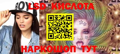 дмт Ковров