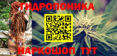 дмт Ковров