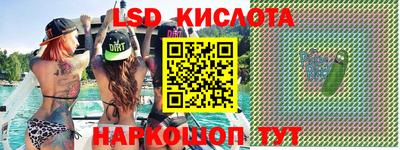 mdma Когалым