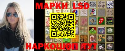 дмт Ковров