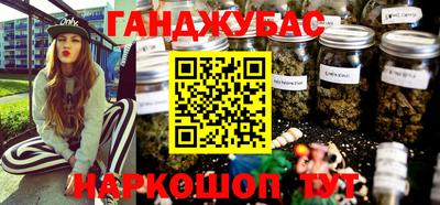 mdma Когалым