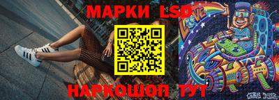дмт Ковров