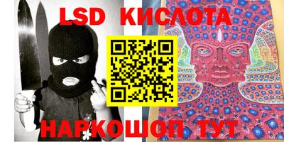 mdma Когалым