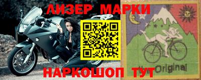 mdma Когалым
