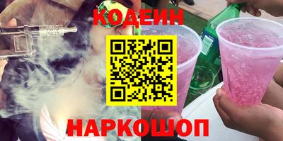 mdma Когалым
