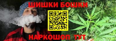 дмт Ковров