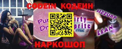 mdma Когалым