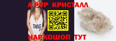 mdma Когалым