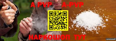 марихуана Коломна