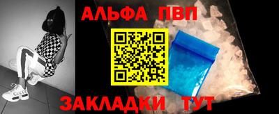 дмт Ковров