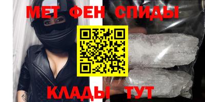 марихуана Коломна