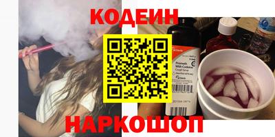 mdma Когалым