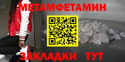 дмт Ковров