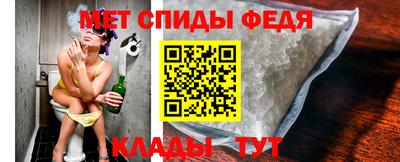 марихуана Коломна
