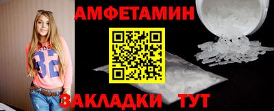 дмт Ковров