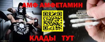 дмт Ковров