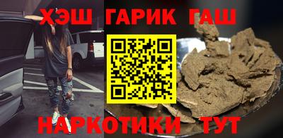 дмт Ковров