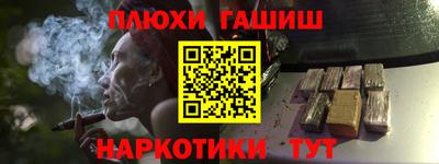 mdma Когалым
