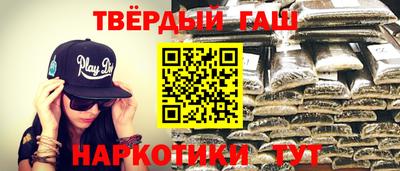 mdma Когалым