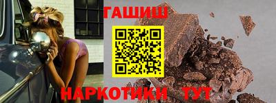 mdma Когалым