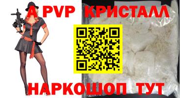 марихуана Коломна