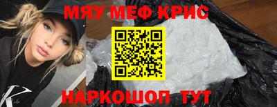 дмт Ковров