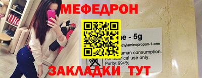 дмт Ковров